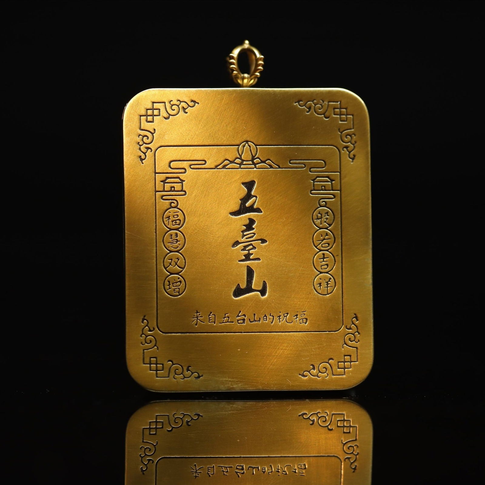 Thangka Buddha Hand Painted Gold  Wealth and Protection Dragon WuYe Square Thangka - Thangka Buddha - 