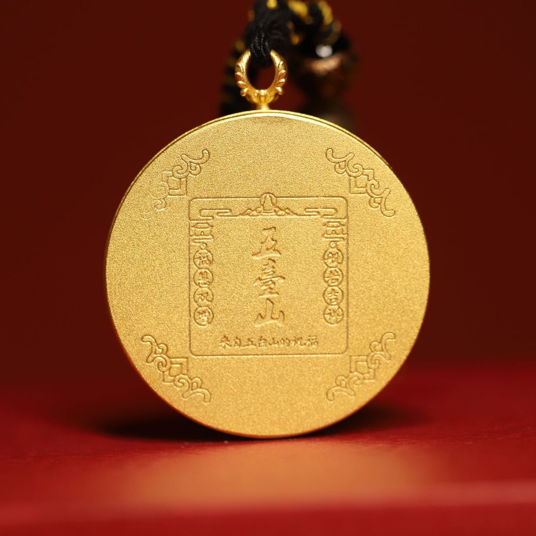 Thangka Buddha Manjushri Circular Thangka - Brass Pendant for Wisdom and Enlightenment - Thangka Buddha - 