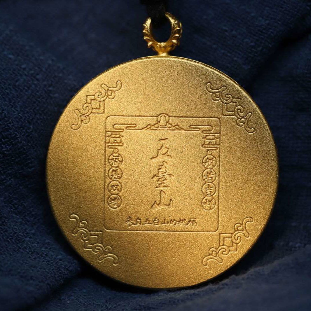 Thangka Buddha Dragon Wuye Circular Thangka - Brass Pendant for Wealth and Luck - Thangka Buddha -